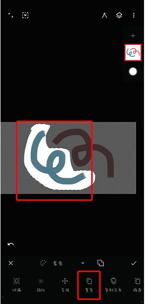 painter 怎么复制移动选区?painter 怎么删除选区? painter 复制选区完成相关图片