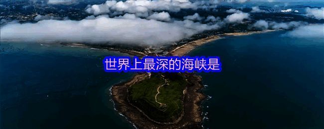 相关配图1