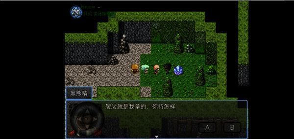 西游天团村庄金池场景