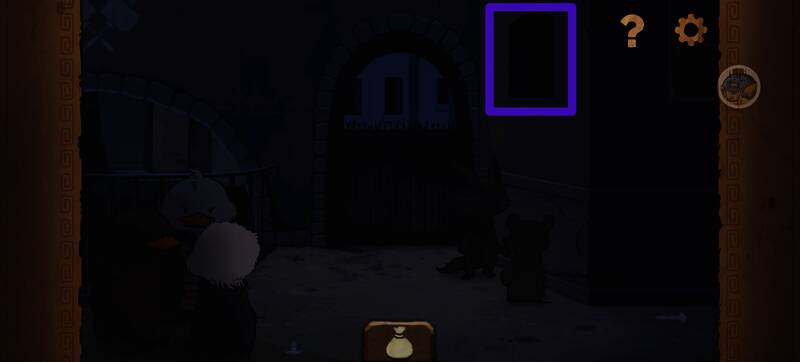 奈里游戏金币位置图片4