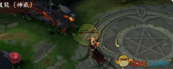 两面佛煌音遗韵皮肤一技能特效图