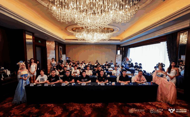 《梦幻西游》手游巅峰联赛S7赛季相关图片2