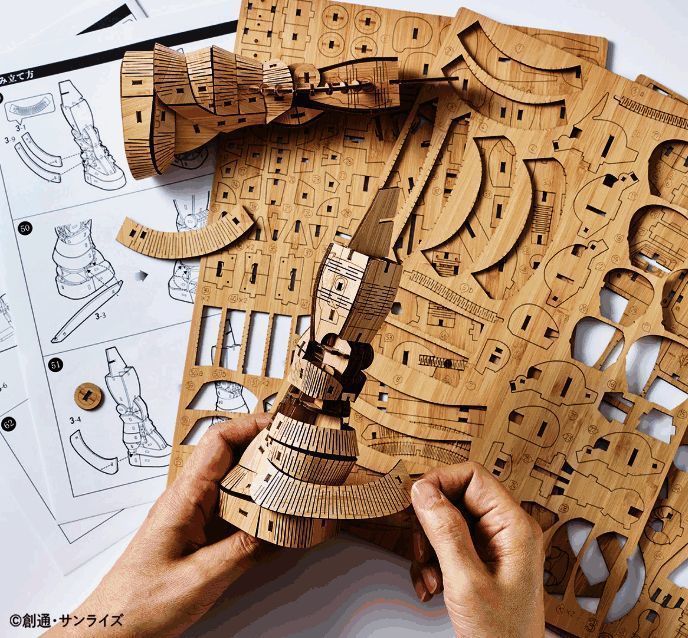 钢普拉正面展示图