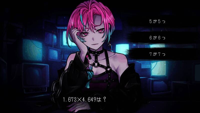 《维度研究导论》游戏截图3