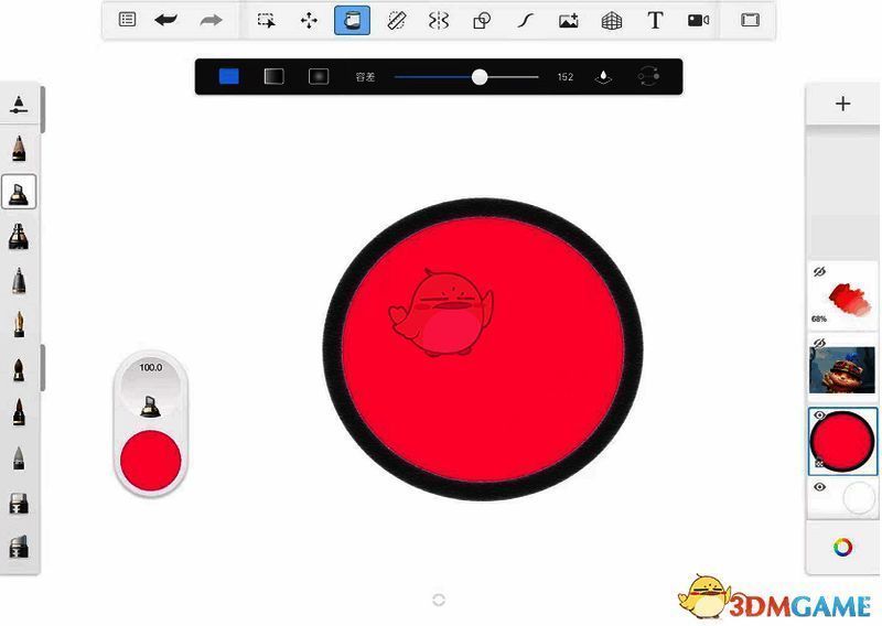 SketchBook油漆桶上色成功示例图
