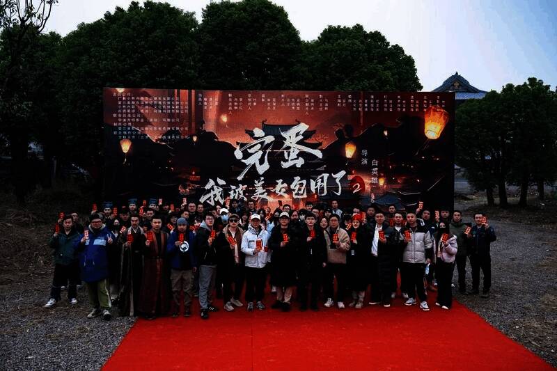 《完蛋!我被美女包围了!2》相关画面