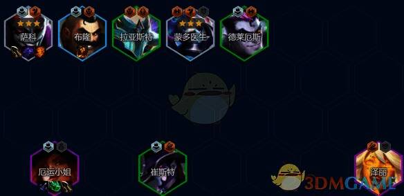 金铲铲之战S14迪加小丑阵容组成图片