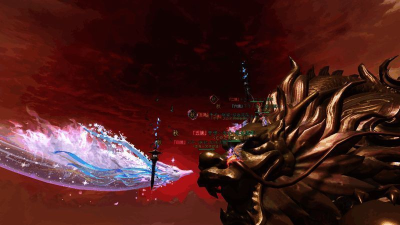 千秋势力相关图3