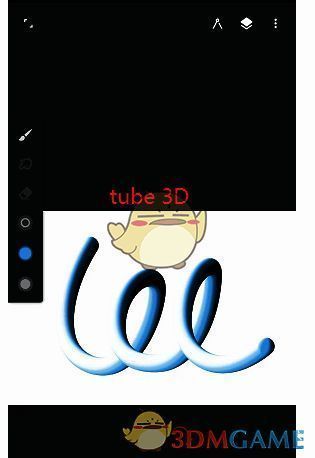 painter马克笔在哪?painter立体3D笔刷在哪? Painter笔刷库中tube 3D笔刷缩略图