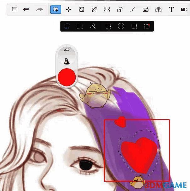 sketchbook怎么抠图?ipad sketchbook怎么抠图? 用虚线完成选区的界面图