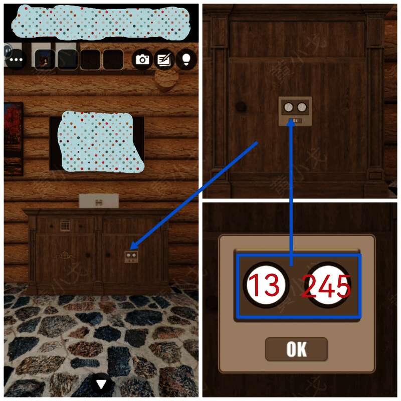 调整柜子右侧柜门密码锁画面