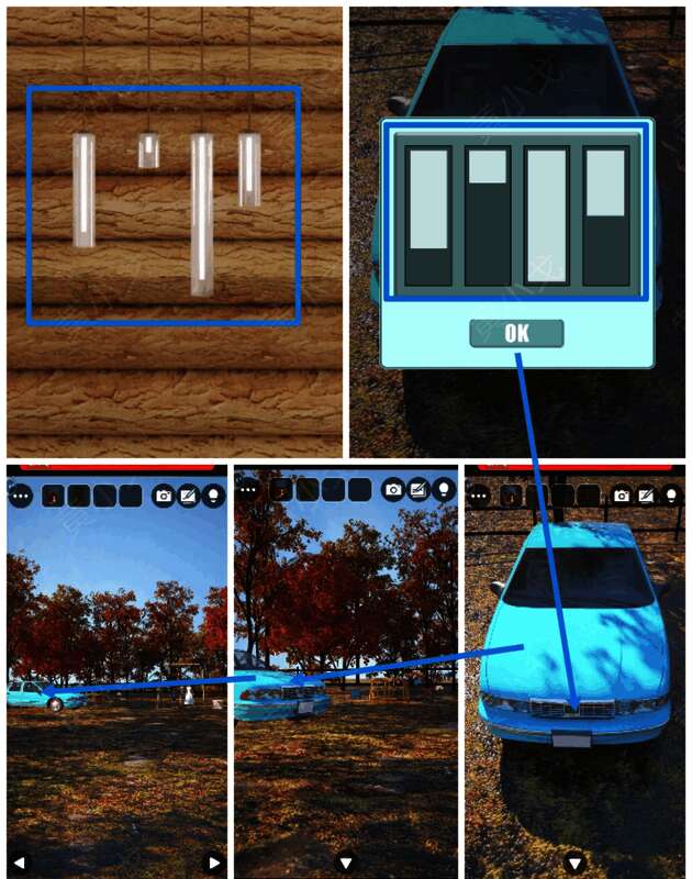 调整汽车前机盖密码锁画面