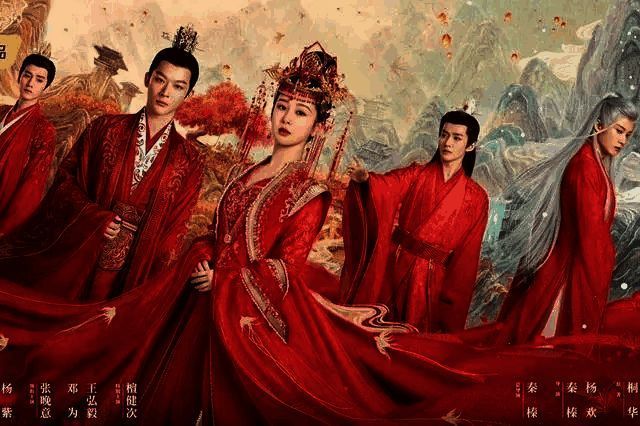 《长相思》大婚场景图片