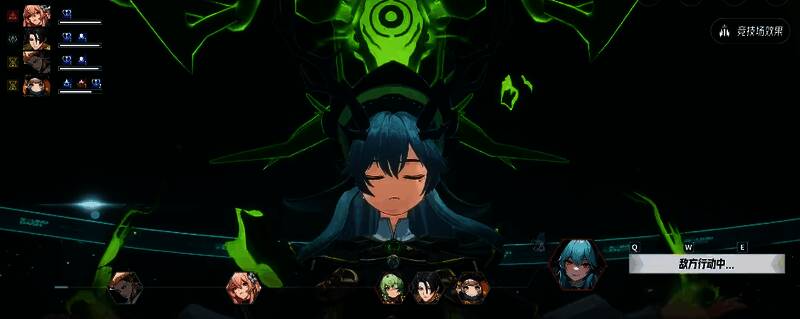 伊瑟重启日善雅对比相关图片