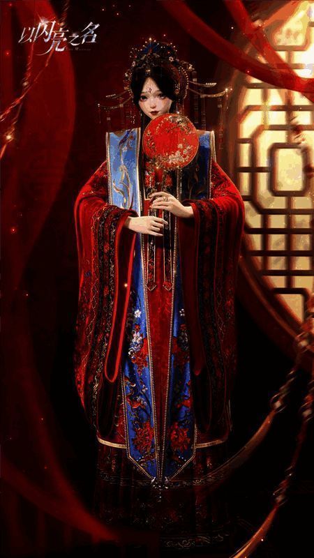 “鸾俦夙缘”婚服套装图片