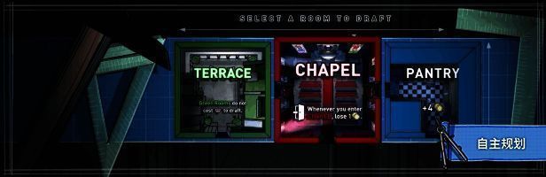 《蓝王子》游戏场景图1