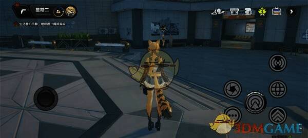 芭莱大厦场景画面