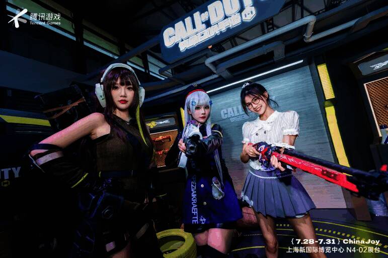 玩转《使命召唤手游》展台,打卡合影福利满满