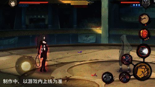 贰「火之意志继承者」奥义技能动图