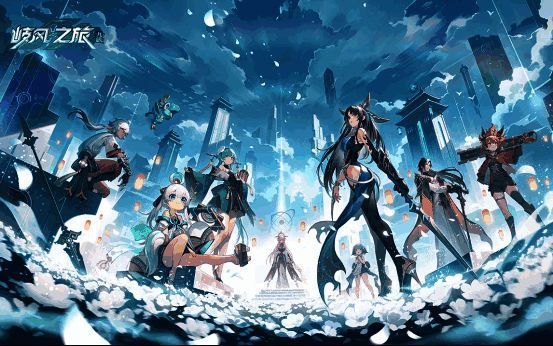 《九畿:岐风之旅》ChinaJoy活动现场图