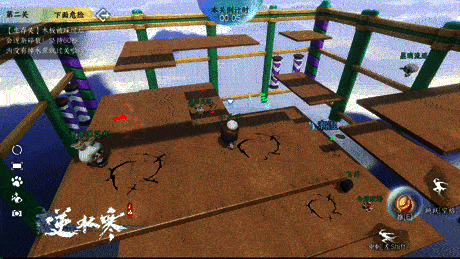 逆水寒手游圆萌乐玩法动态画面