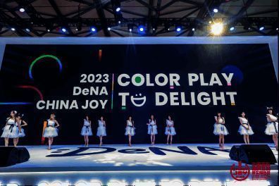 2023 ChinaJoy展会现场精彩画面3