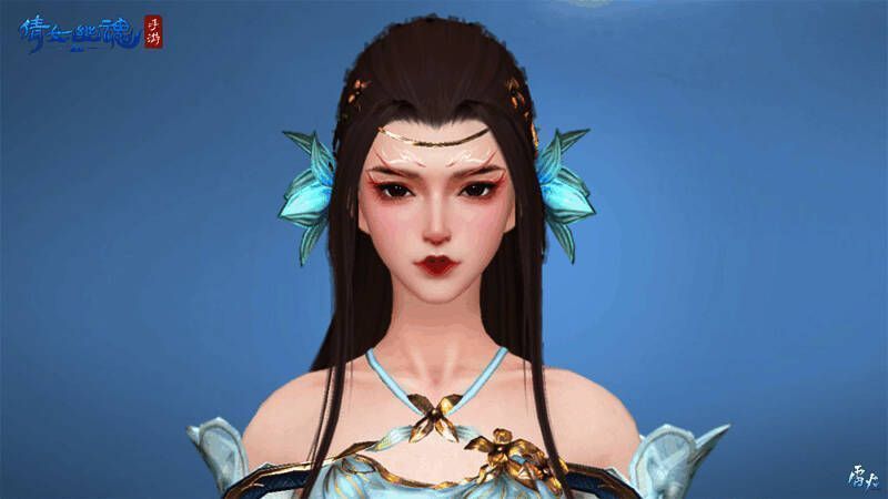 隐仙湾鲛人女子图