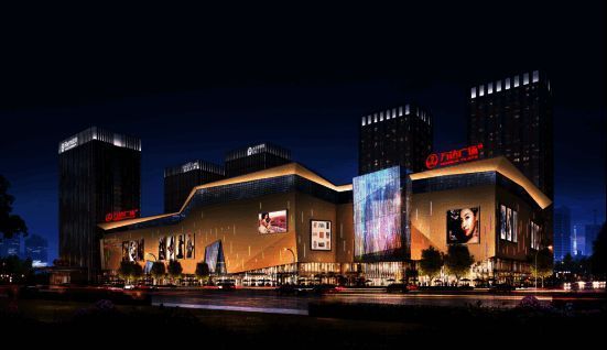 哈尔滨哈东万达广场相关图片