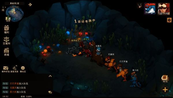 石器时代相关游戏画面3