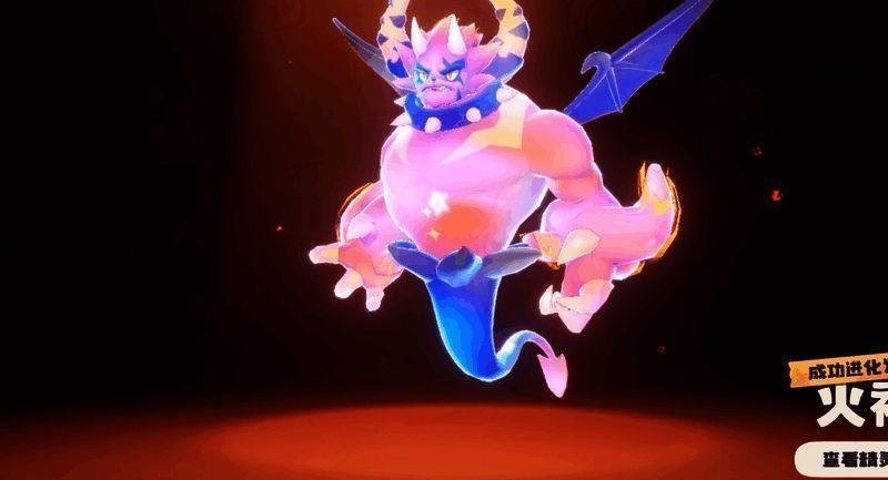 洛克王国宠物相关图片