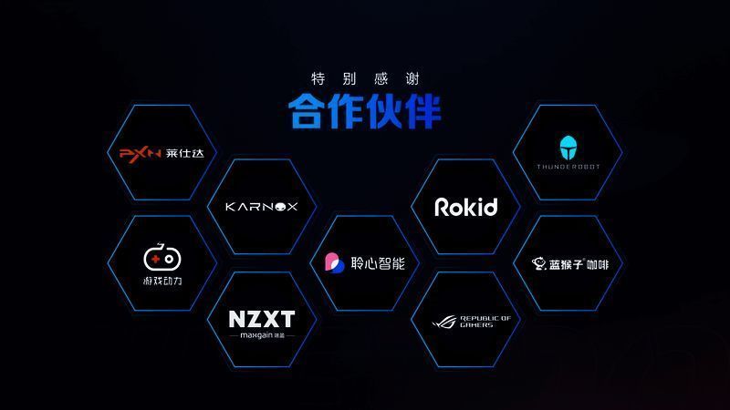 盛天网络2023 ChinaJoy合作伙伴展示