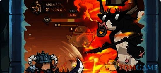 反伤陀螺流派技能展示