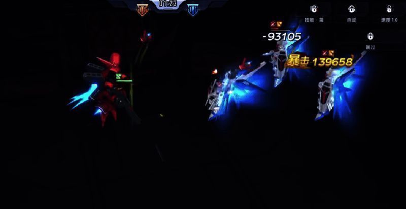 沙扎比与其他机体组合效果图