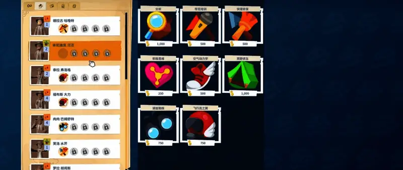 双点博物馆相关图片2