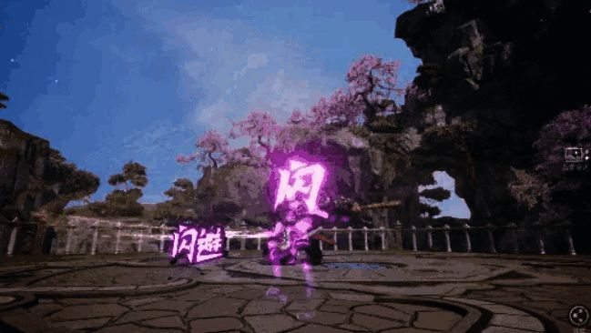 剑灵2斗战圣相关图片4