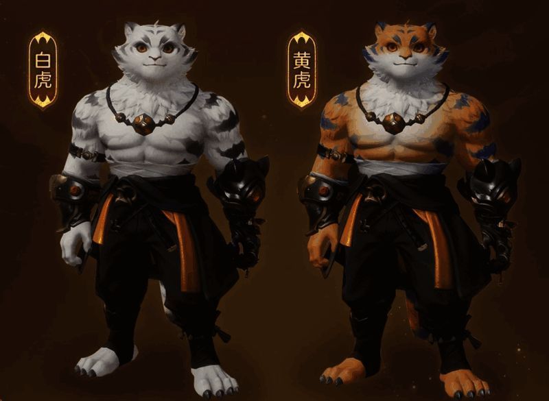 虎头怪持武器英姿图3