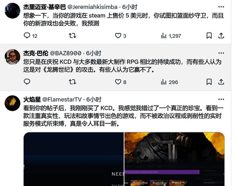 网友反应相关图片1