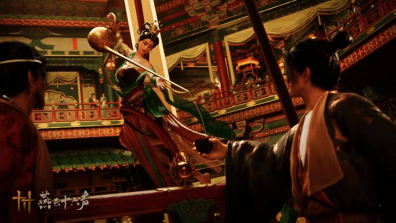 《燕云十六声》相关宣传画面2