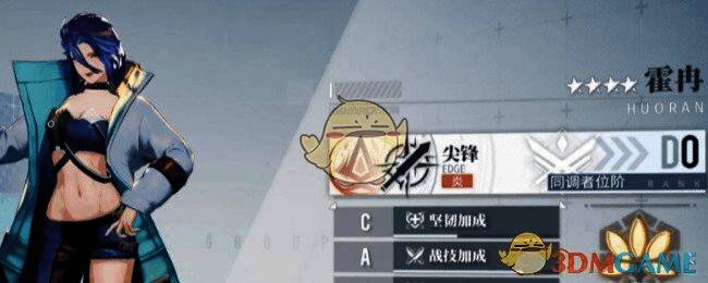 白荆回廊霍冉茶憩相关图片2