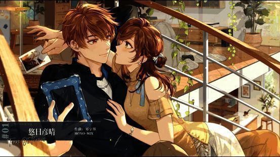 《未定事件簿OST5:归处》相关图片2