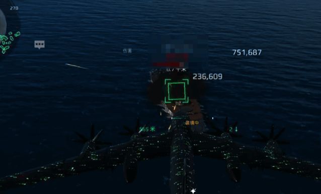 图 - 95作战表现图片