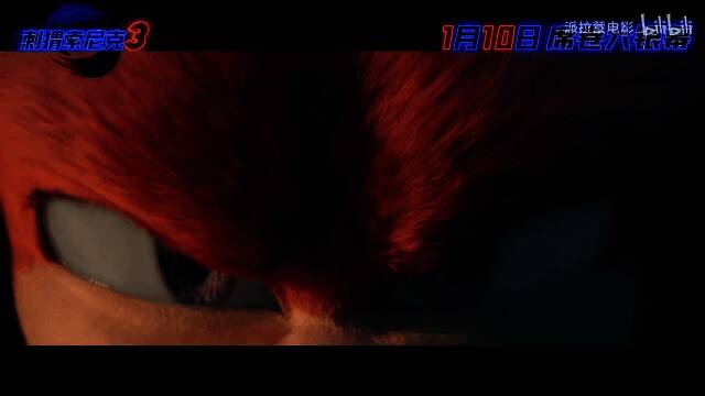 刺猬索尼克3视频截图1