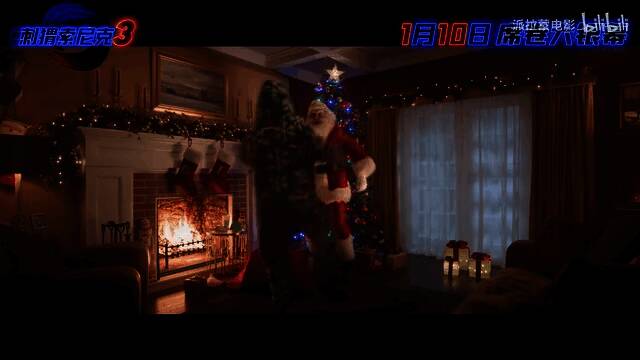 刺猬索尼克3视频截图9