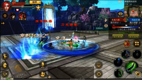 阵地战斗场景图2