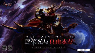 游戏下载相关图片