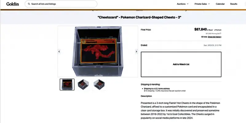 喷火龙形状薯片图片2