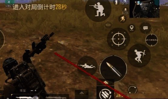 相关游戏场景图片