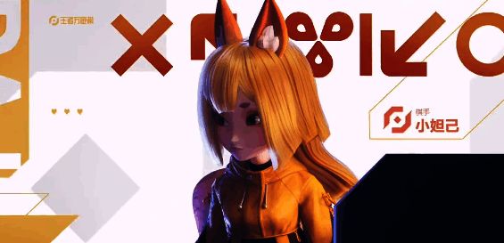 小妲己形象图片2