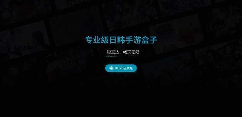 关于手游市场问题的相关图片