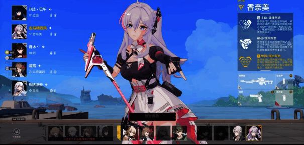 卡拉彼丘游戏画面相关图片4